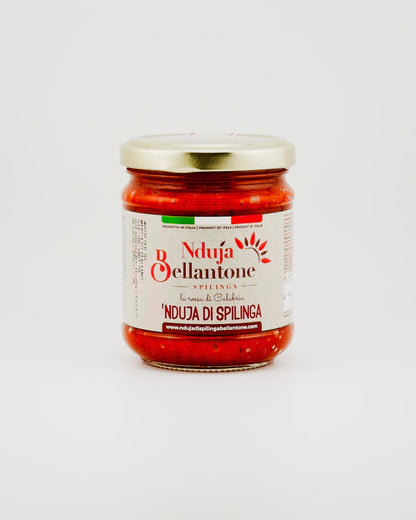 Ndujag pate on white background