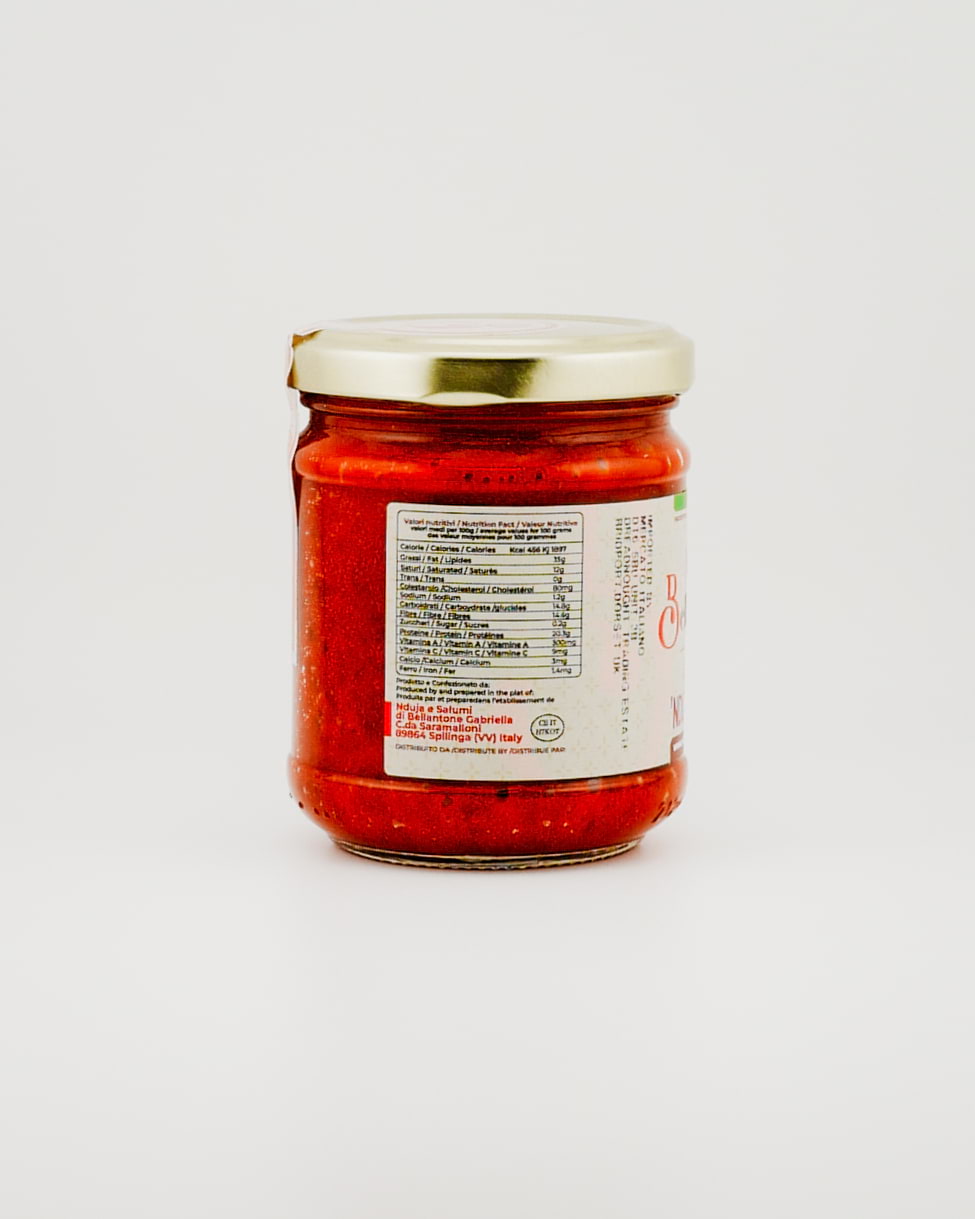 Ndujag pate on white background